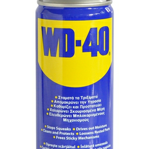 Lubrifiant multifunctional WD-40 34004